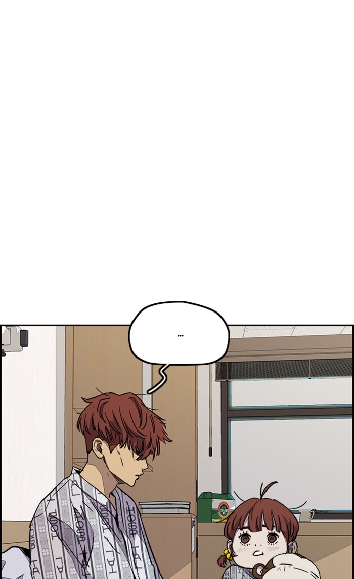 Wind Breaker chapter 329 - page 69