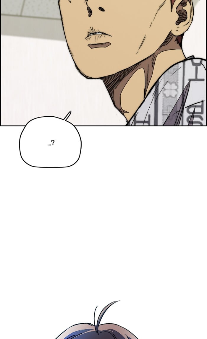 Wind Breaker chapter 329 - page 79