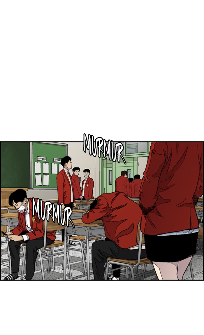 Wind Breaker chapter 329 - page 90