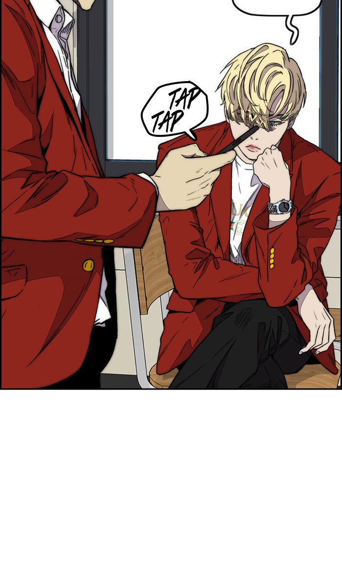 Wind Breaker chapter 329 - page 95