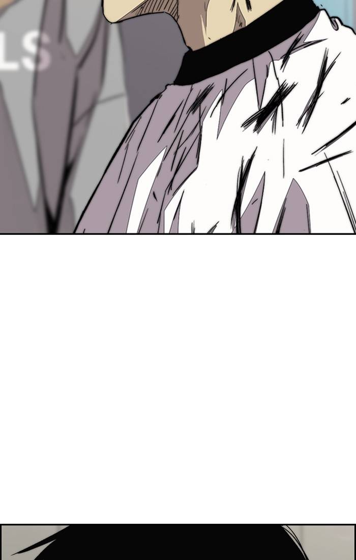 Wind Breaker chapter 328 - page 100