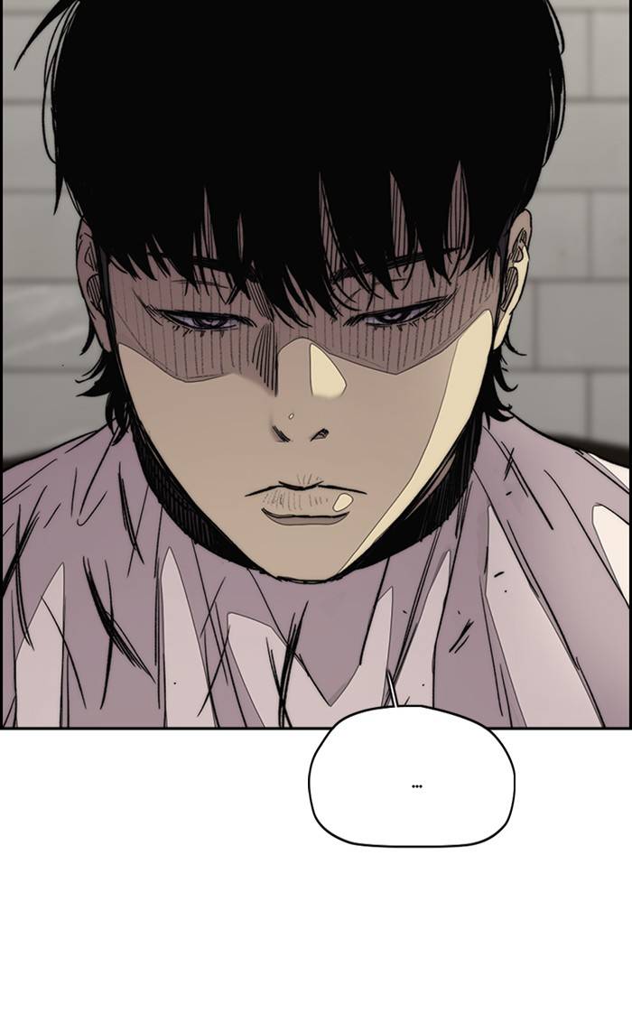 Wind Breaker chapter 328 - page 101