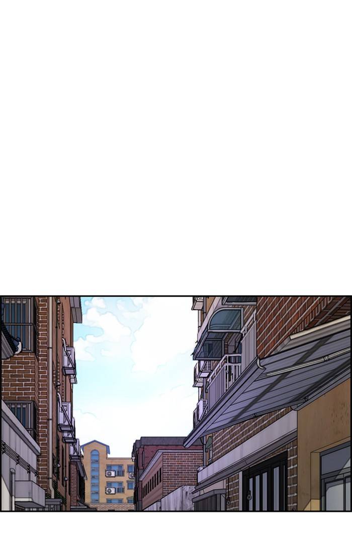 Wind Breaker chapter 328 - page 102