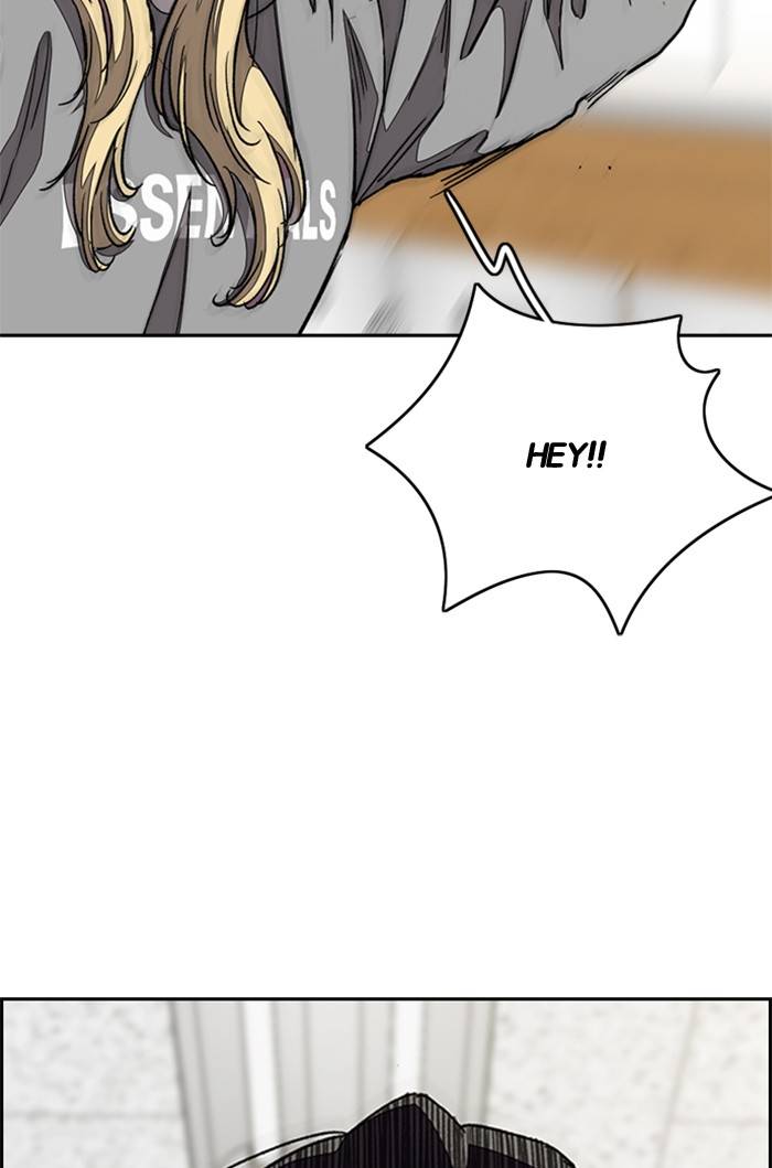 Wind Breaker chapter 328 - page 11