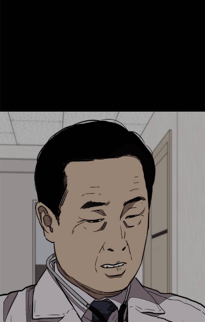 Wind Breaker chapter 328 - page 128