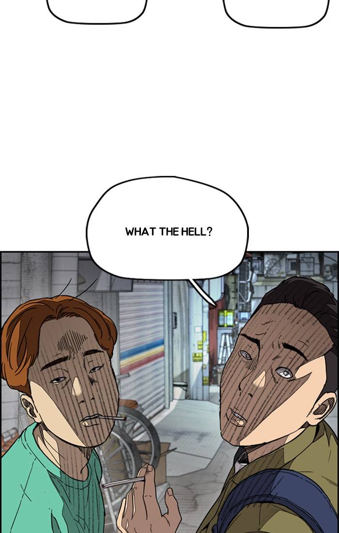 Wind Breaker chapter 328 - page 135