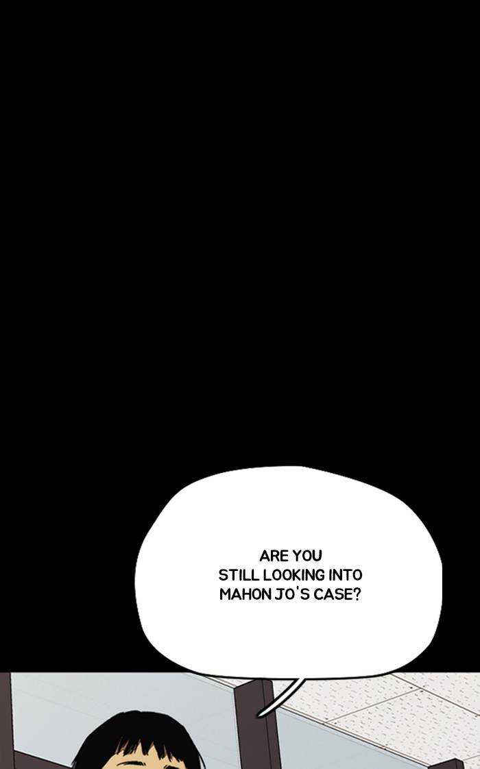 Wind Breaker chapter 328 - page 164