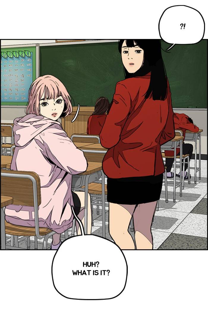 Wind Breaker chapter 328 - page 24
