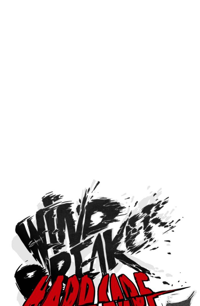 Wind Breaker chapter 328 - page 28
