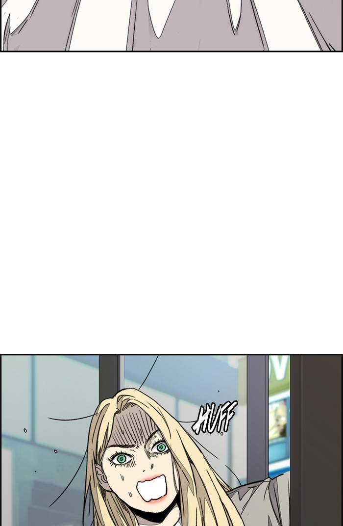 Wind Breaker chapter 328 - page 31