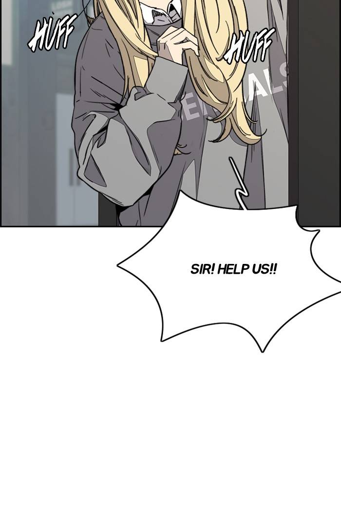 Wind Breaker chapter 328 - page 32