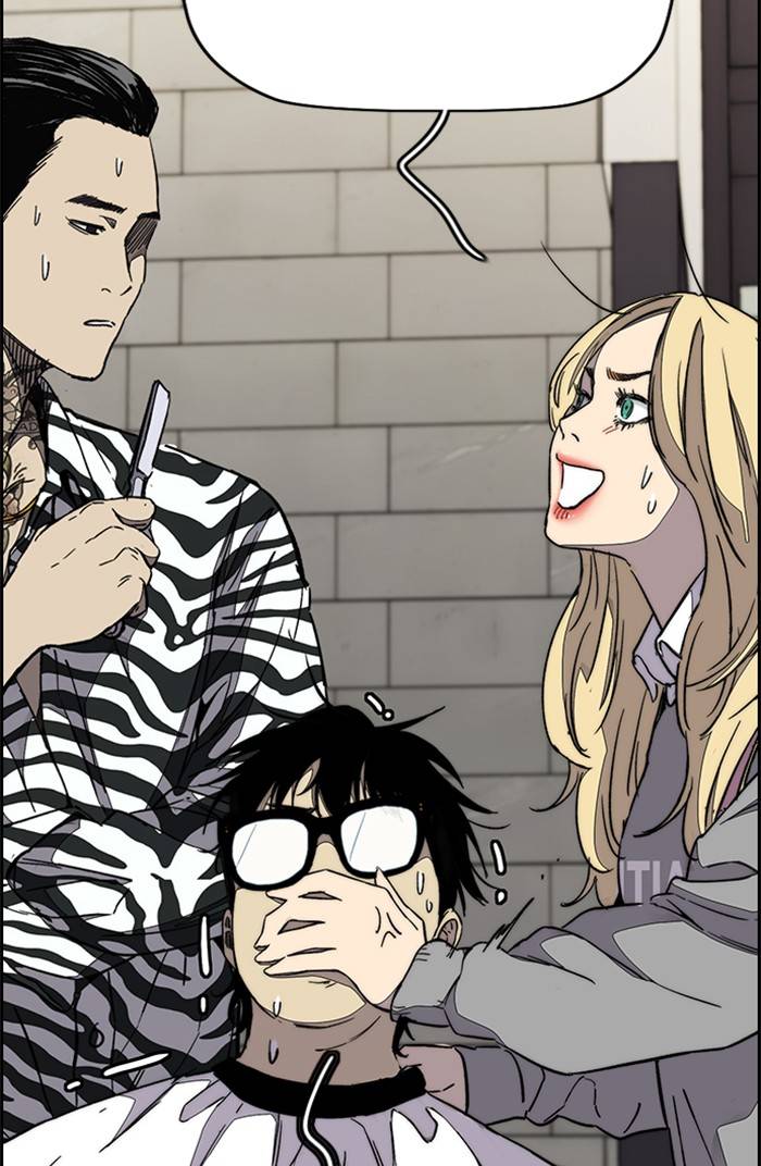 Wind Breaker chapter 328 - page 45