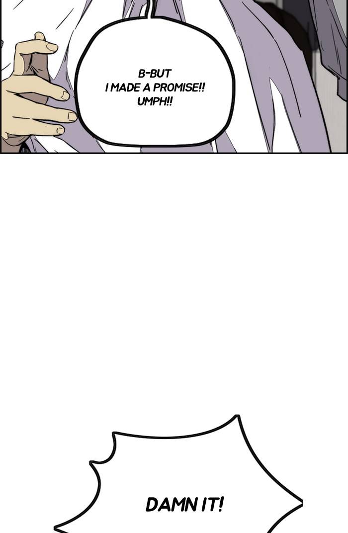 Wind Breaker chapter 328 - page 46