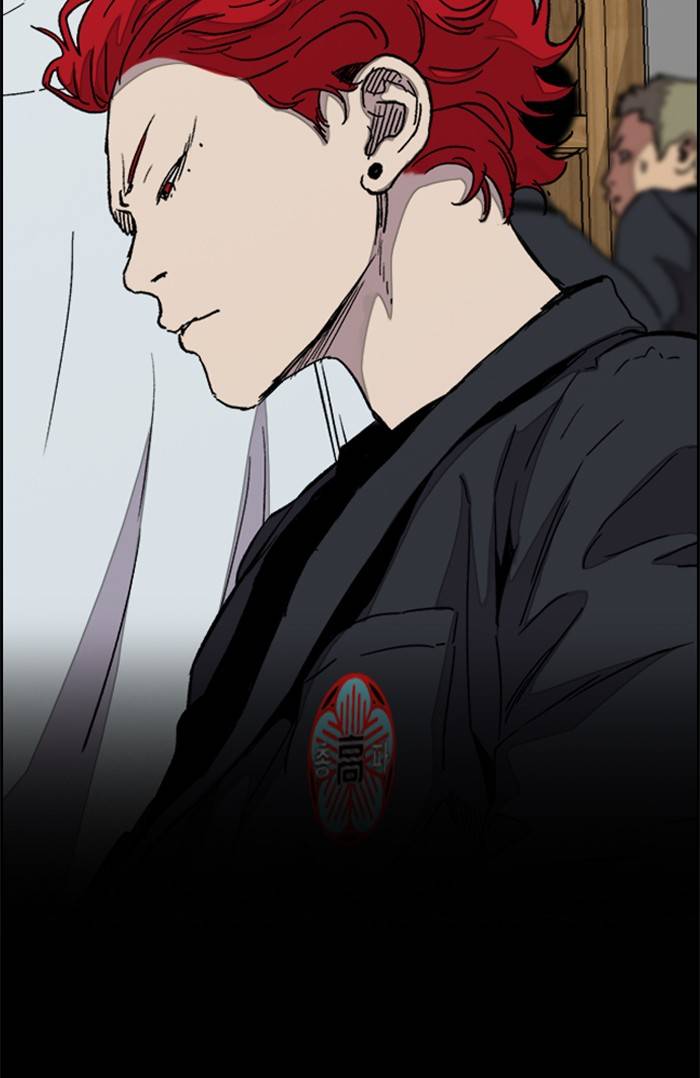 Wind Breaker chapter 328 - page 61