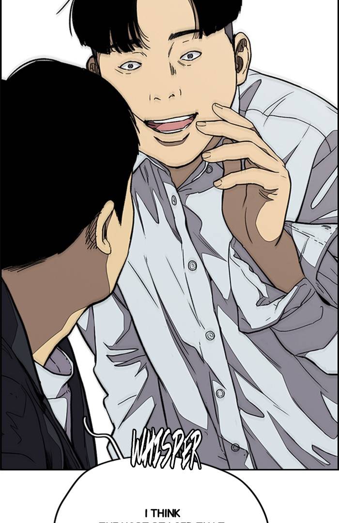 Wind Breaker chapter 328 - page 68