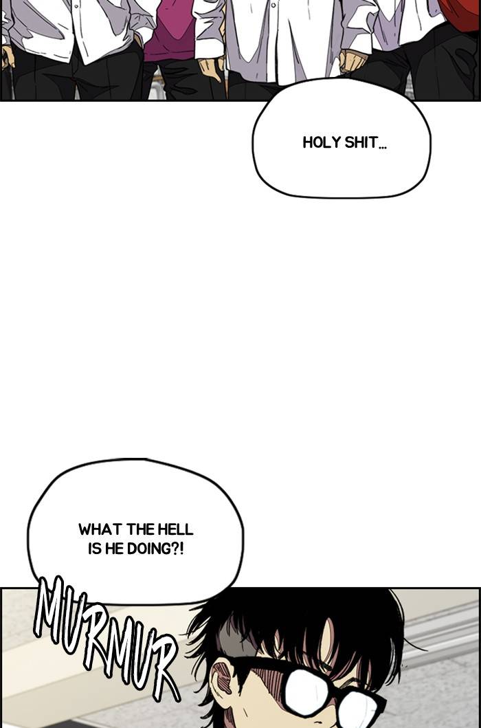 Wind Breaker chapter 328 - page 7