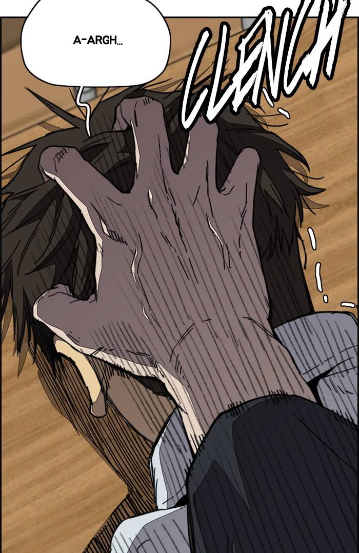 Wind Breaker chapter 328 - page 73