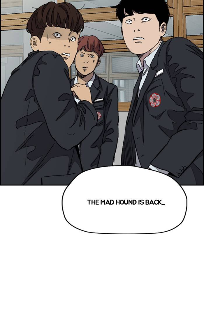 Wind Breaker chapter 328 - page 77