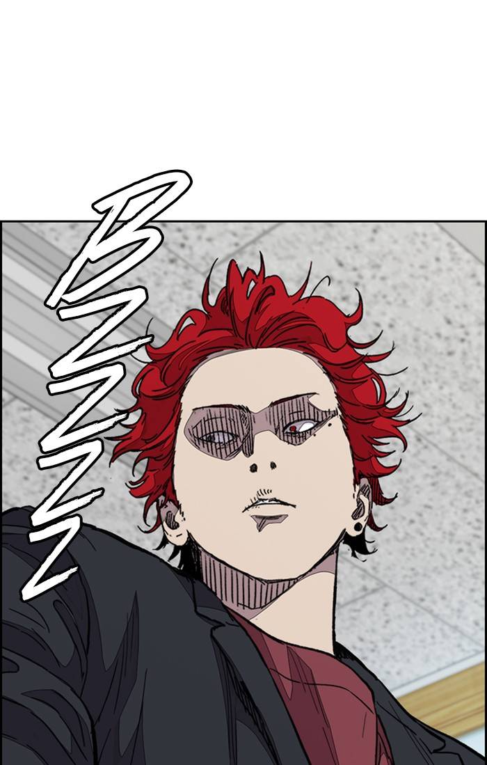 Wind Breaker chapter 328 - page 78