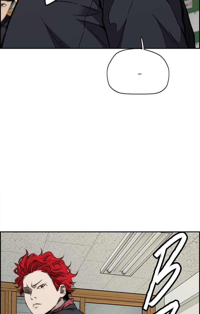 Wind Breaker chapter 328 - page 80