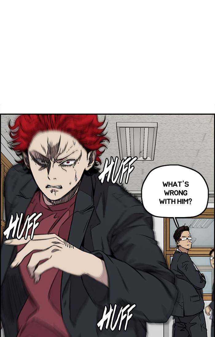 Wind Breaker chapter 328 - page 85