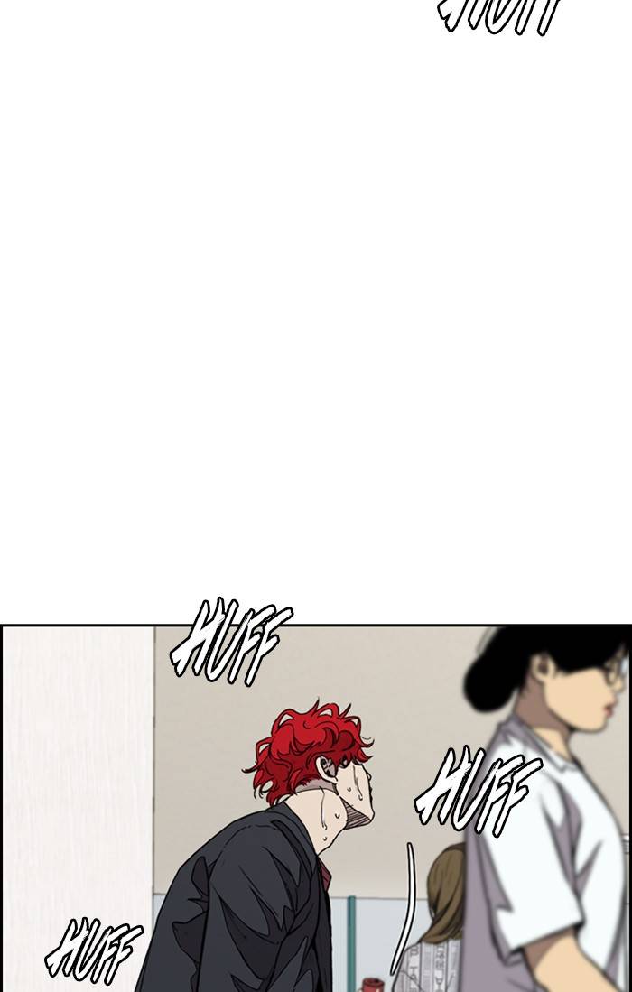 Wind Breaker chapter 328 - page 93