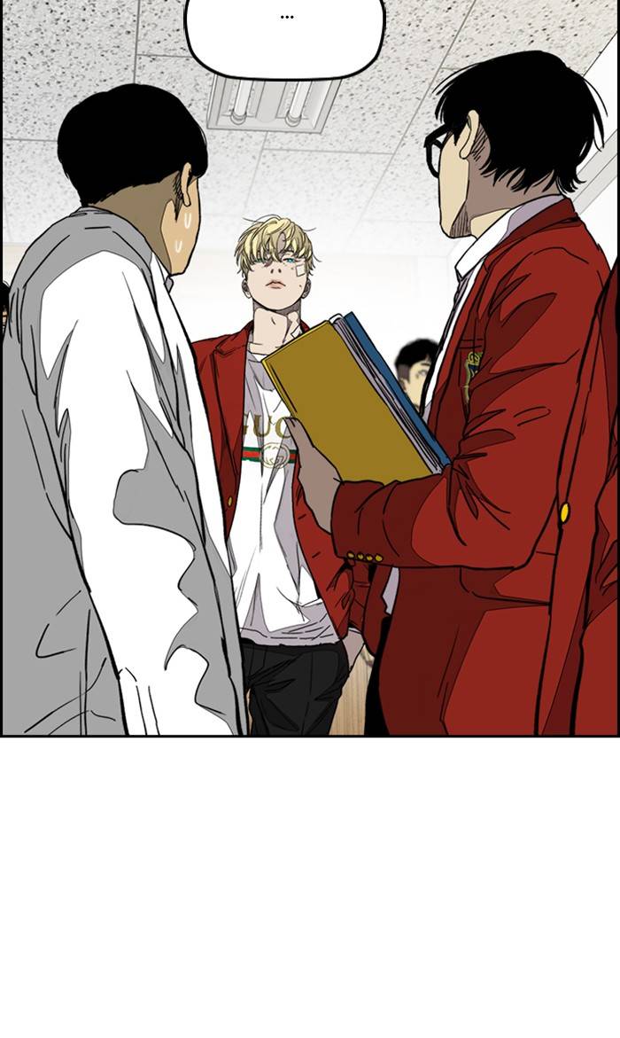 Wind Breaker chapter 327 - page 109