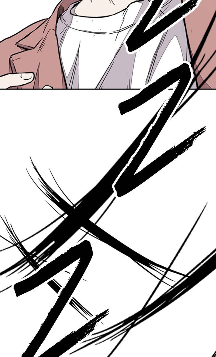 Wind Breaker chapter 327 - page 132