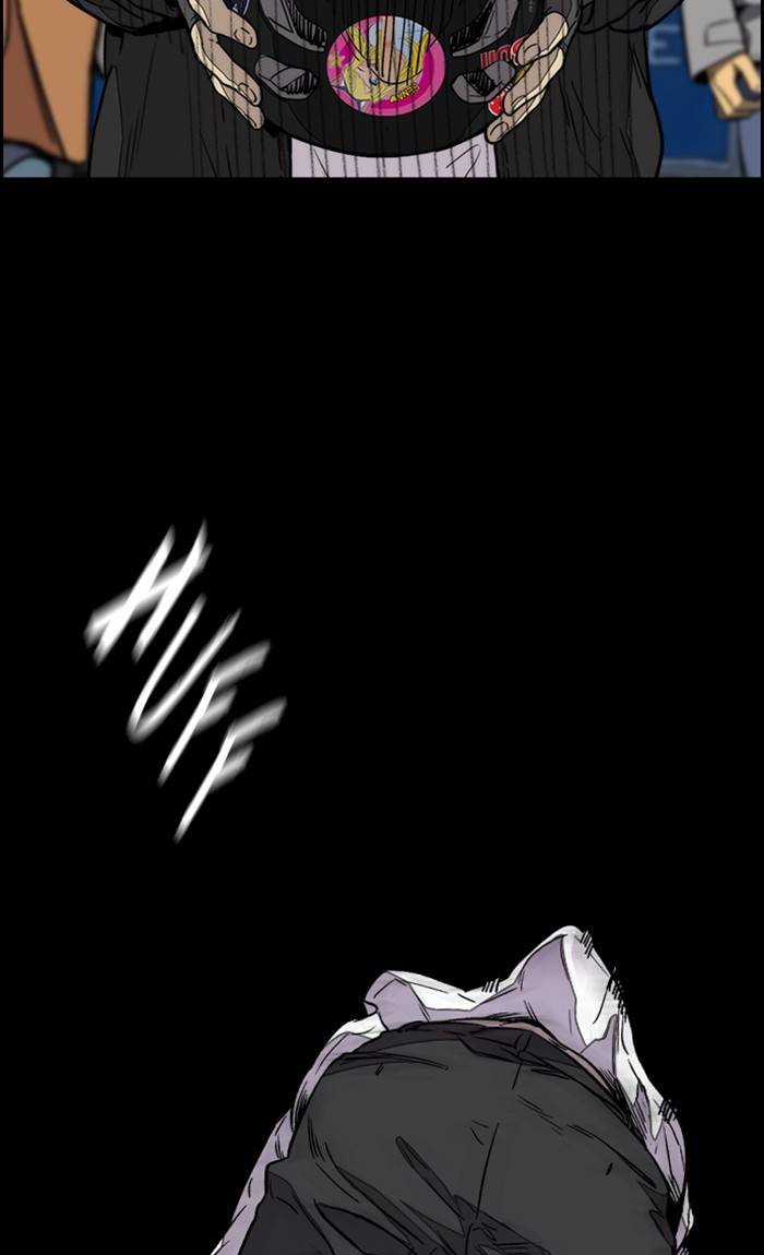 Wind Breaker chapter 327 - page 16