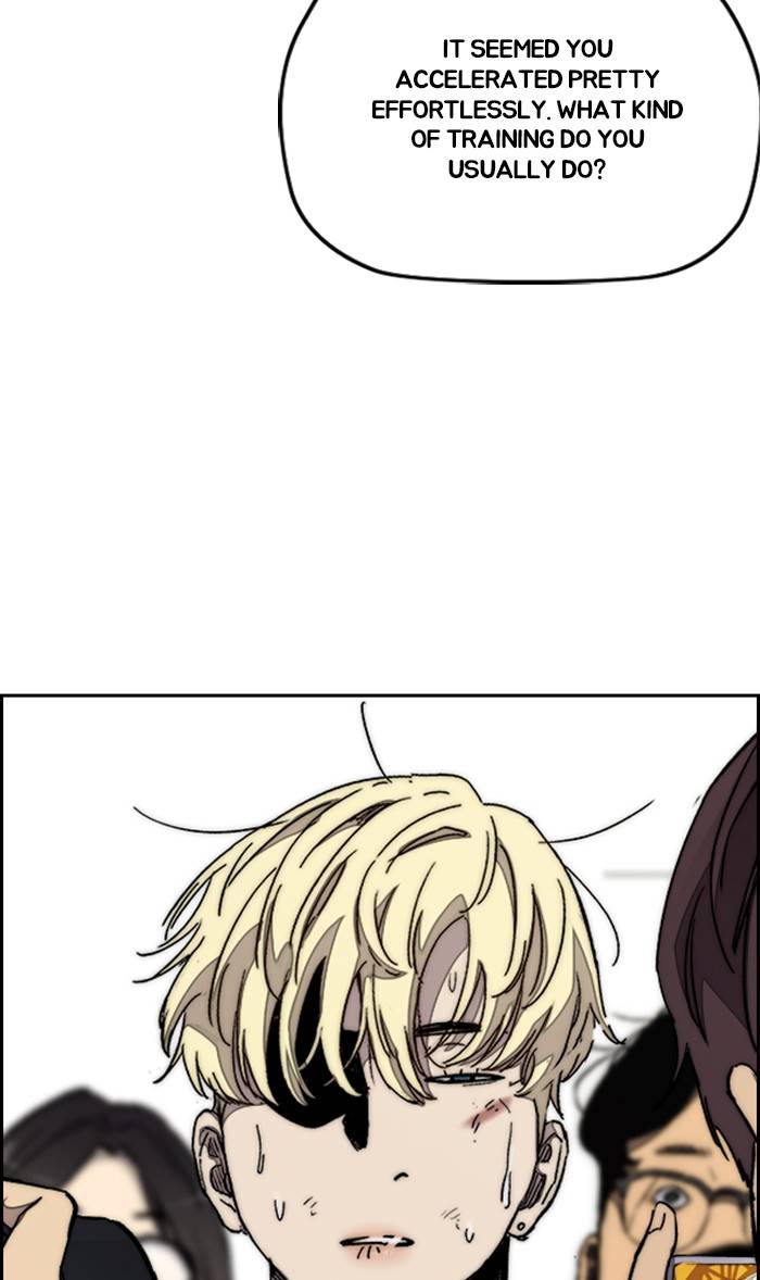 Wind Breaker chapter 327 - page 45