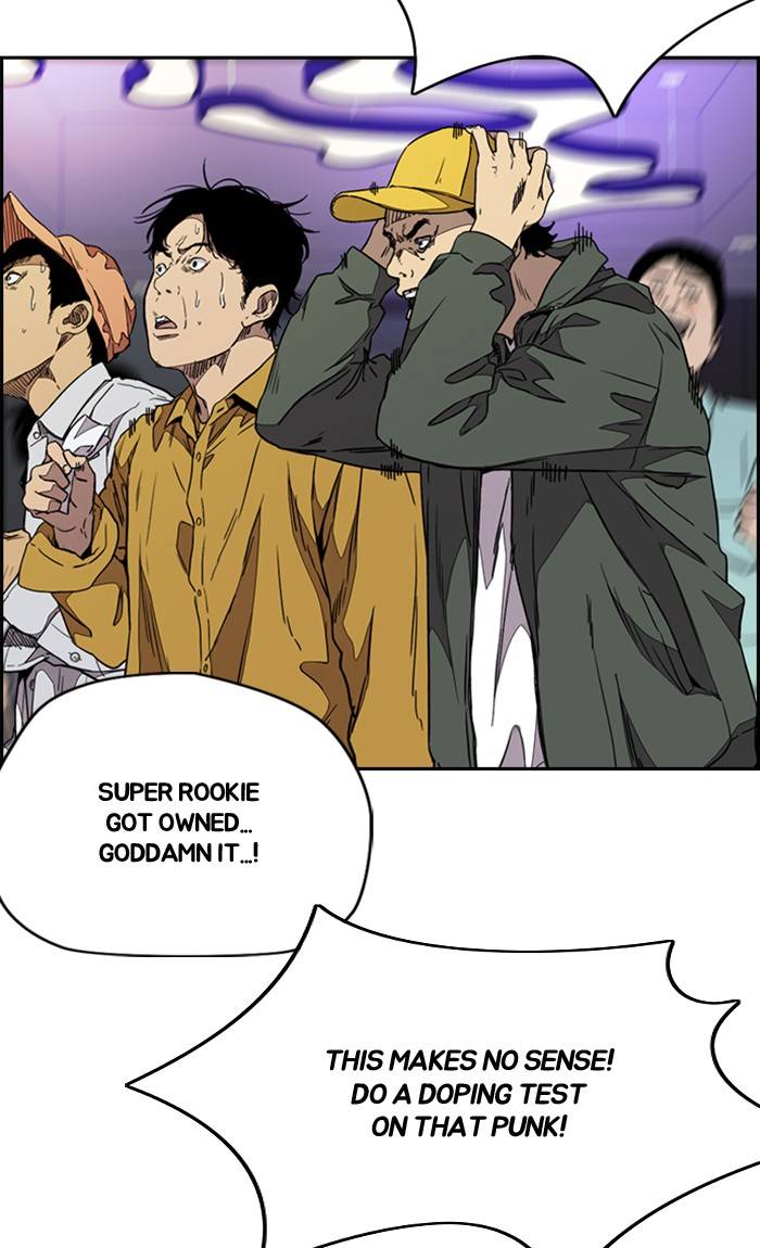 Wind Breaker chapter 327 - page 6