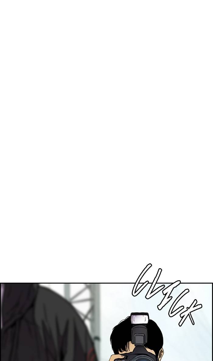 Wind Breaker chapter 327 - page 60