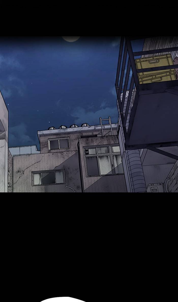 Wind Breaker chapter 327 - page 67