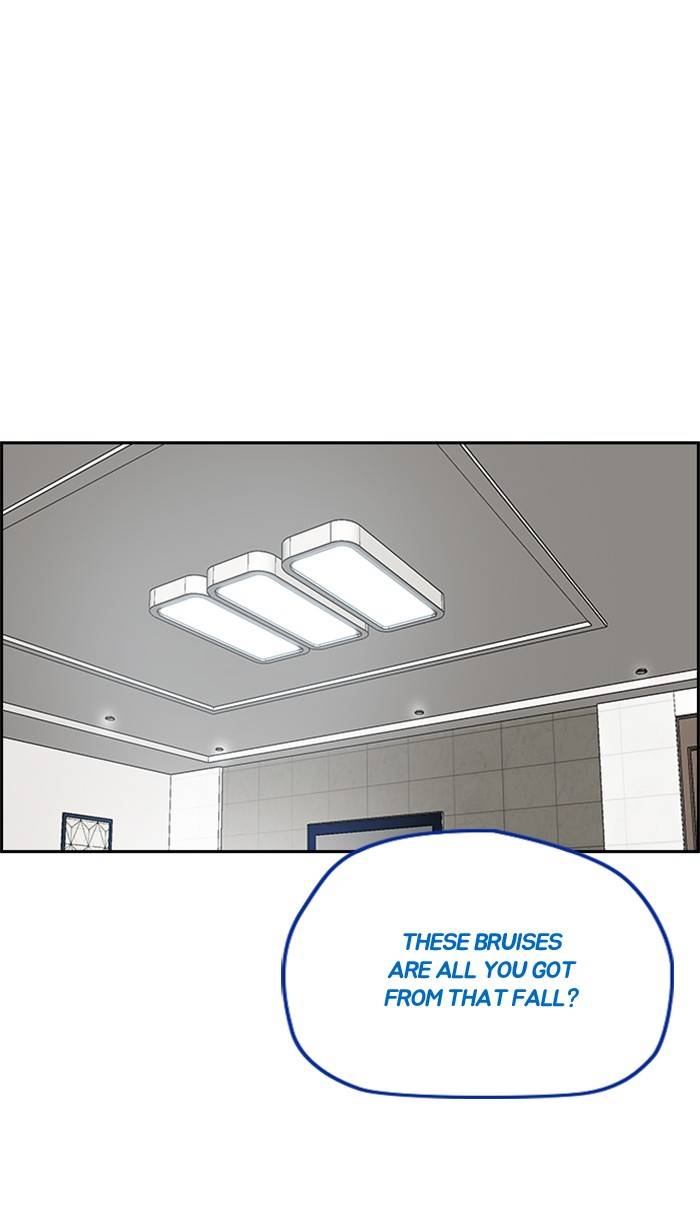 Wind Breaker chapter 327 - page 84