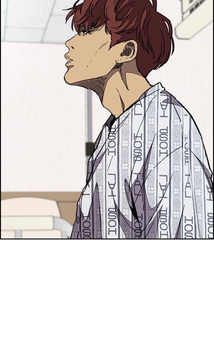 Wind Breaker chapter 327 - page 9