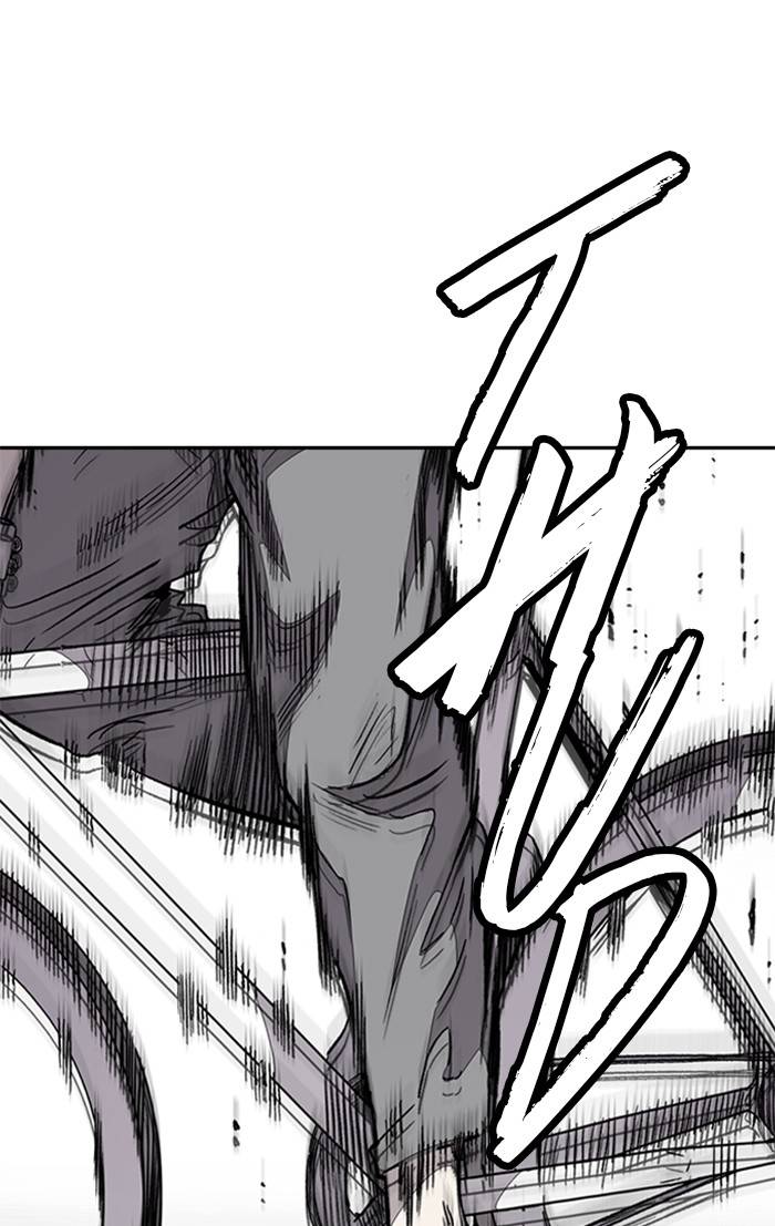 Wind Breaker chapter 326 - page 105