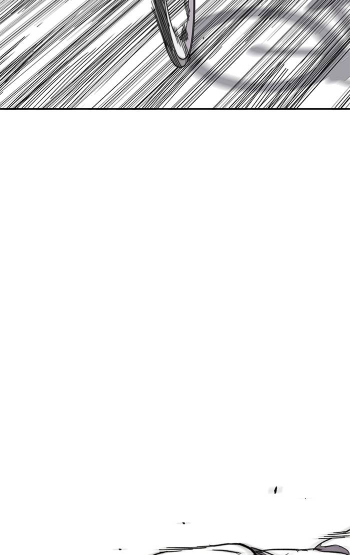 Wind Breaker chapter 326 - page 122