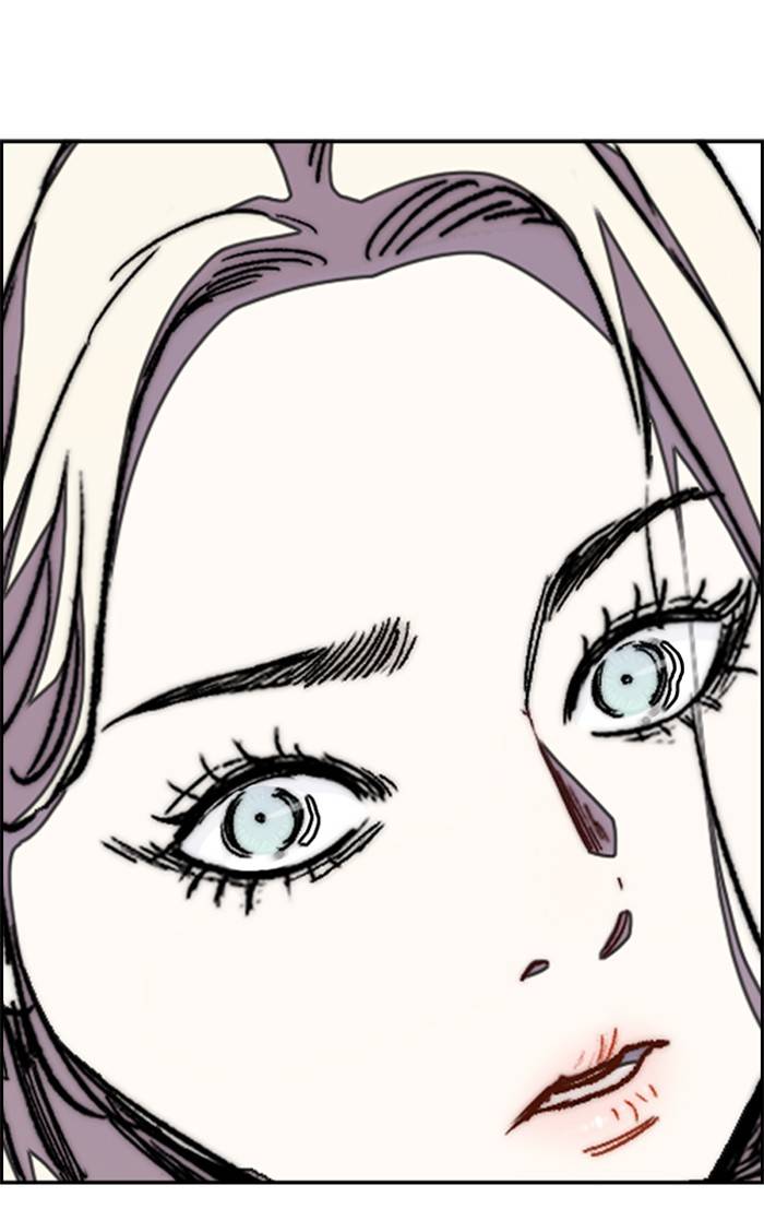 Wind Breaker chapter 326 - page 132
