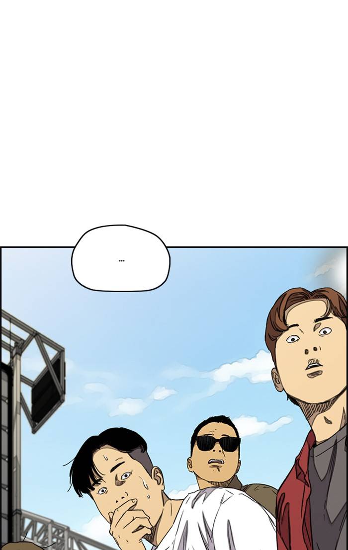 Wind Breaker chapter 326 - page 133