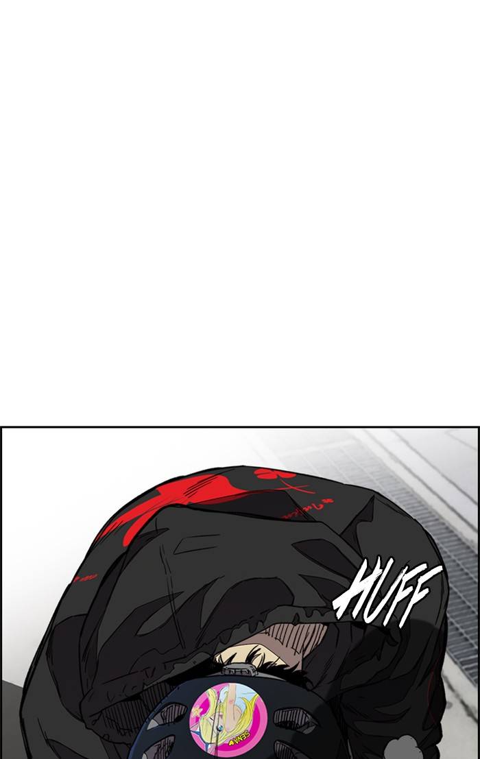 Wind Breaker chapter 326 - page 145