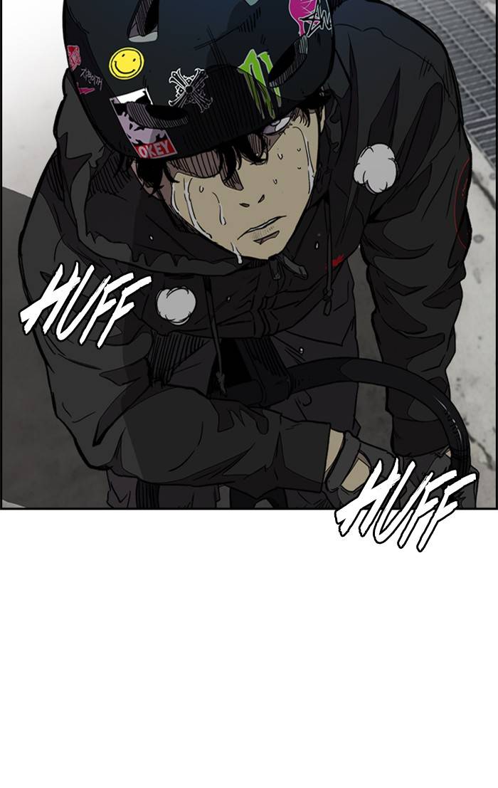 Wind Breaker chapter 326 - page 147