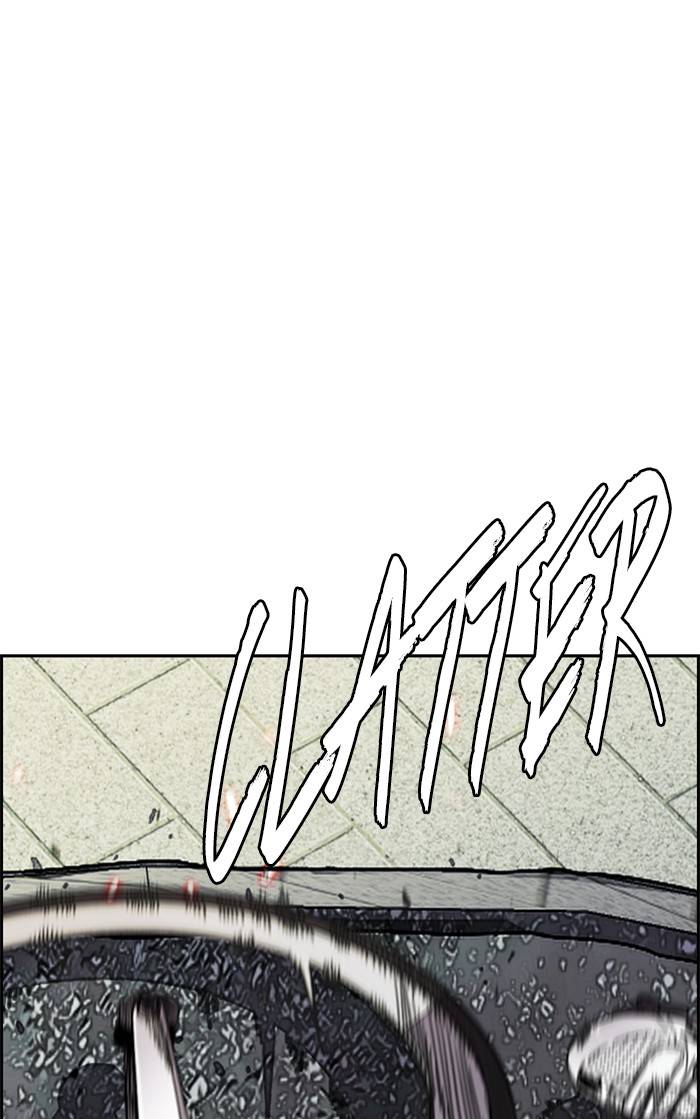 Wind Breaker chapter 326 - page 15