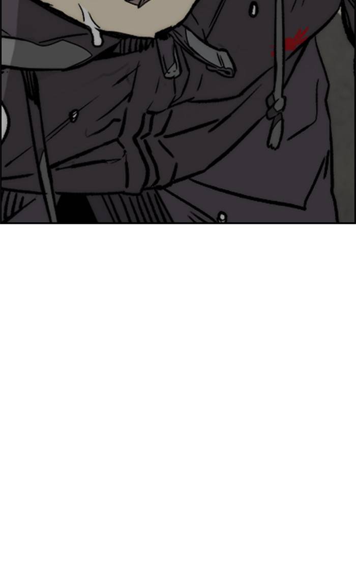 Wind Breaker chapter 326 - page 151