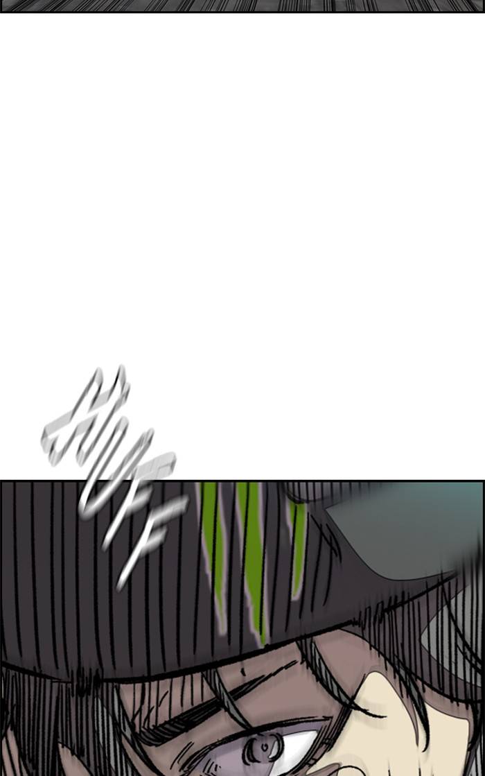 Wind Breaker chapter 326 - page 21
