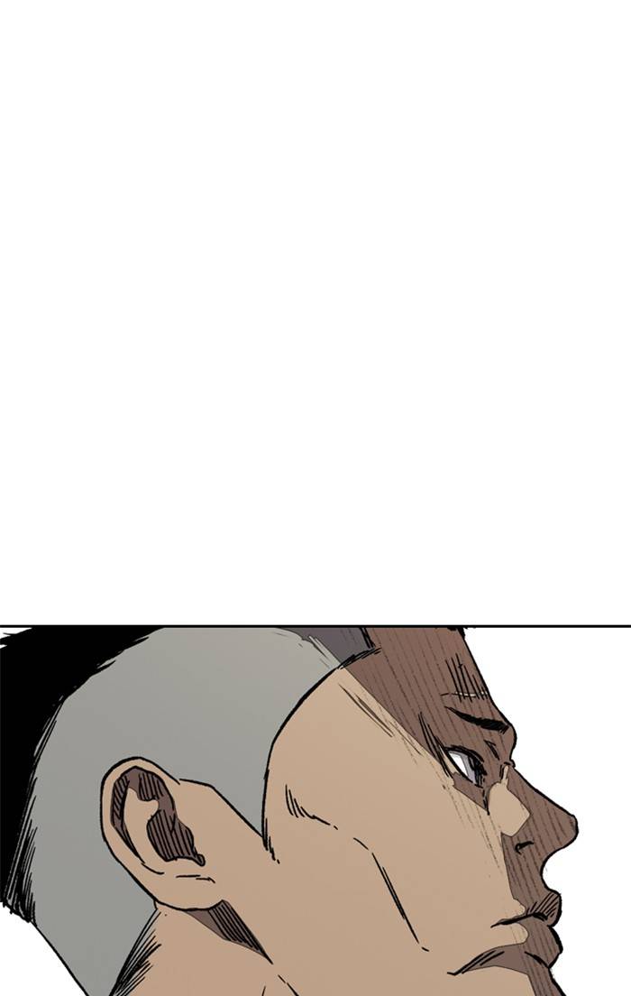 Wind Breaker chapter 326 - page 27