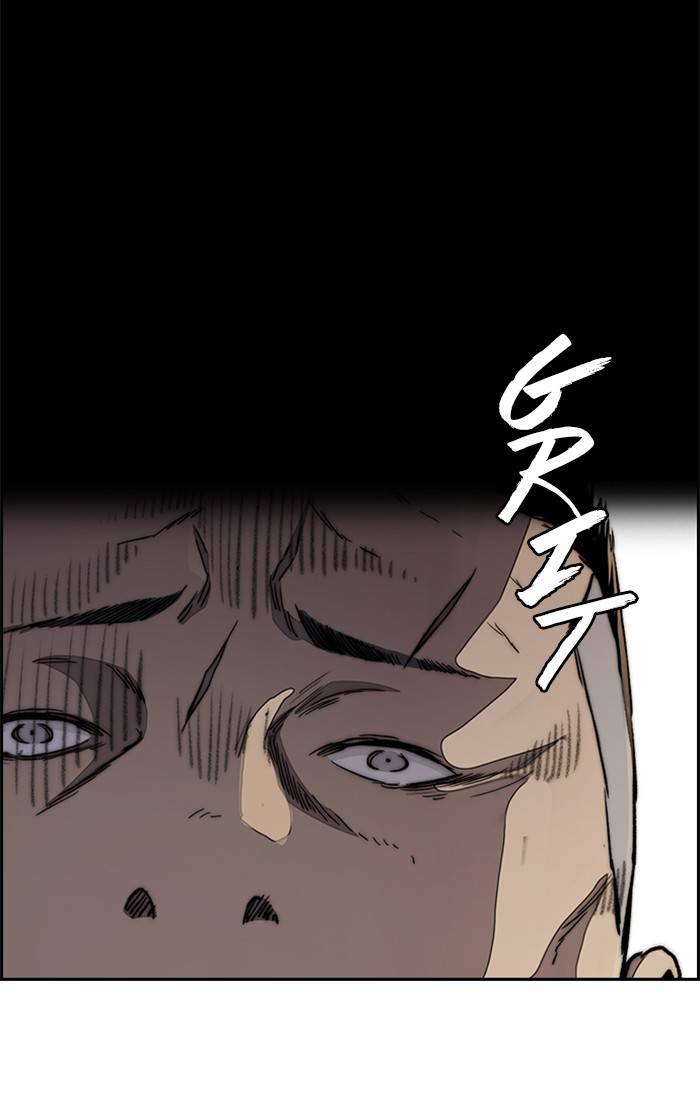 Wind Breaker chapter 326 - page 31