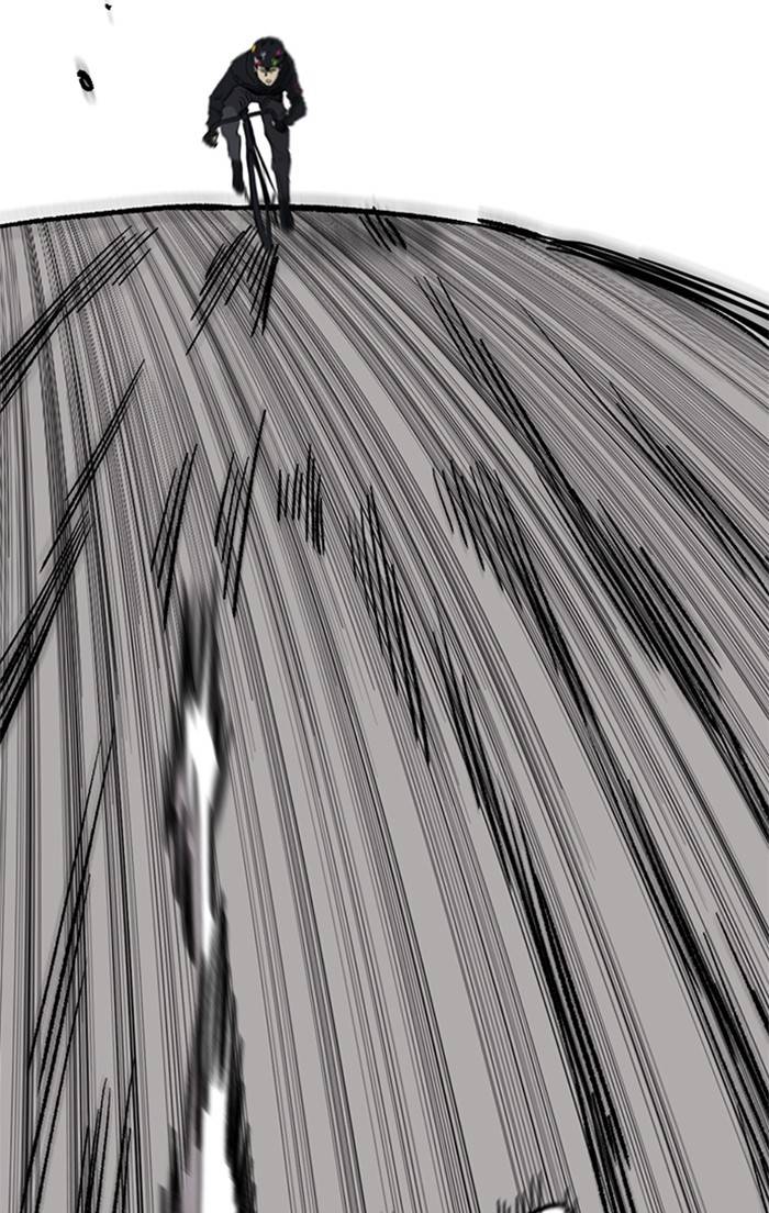 Wind Breaker chapter 326 - page 44