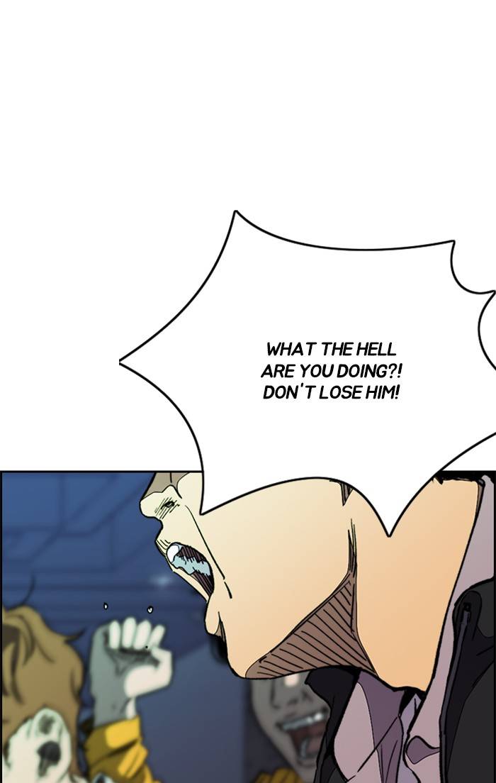Wind Breaker chapter 326 - page 53