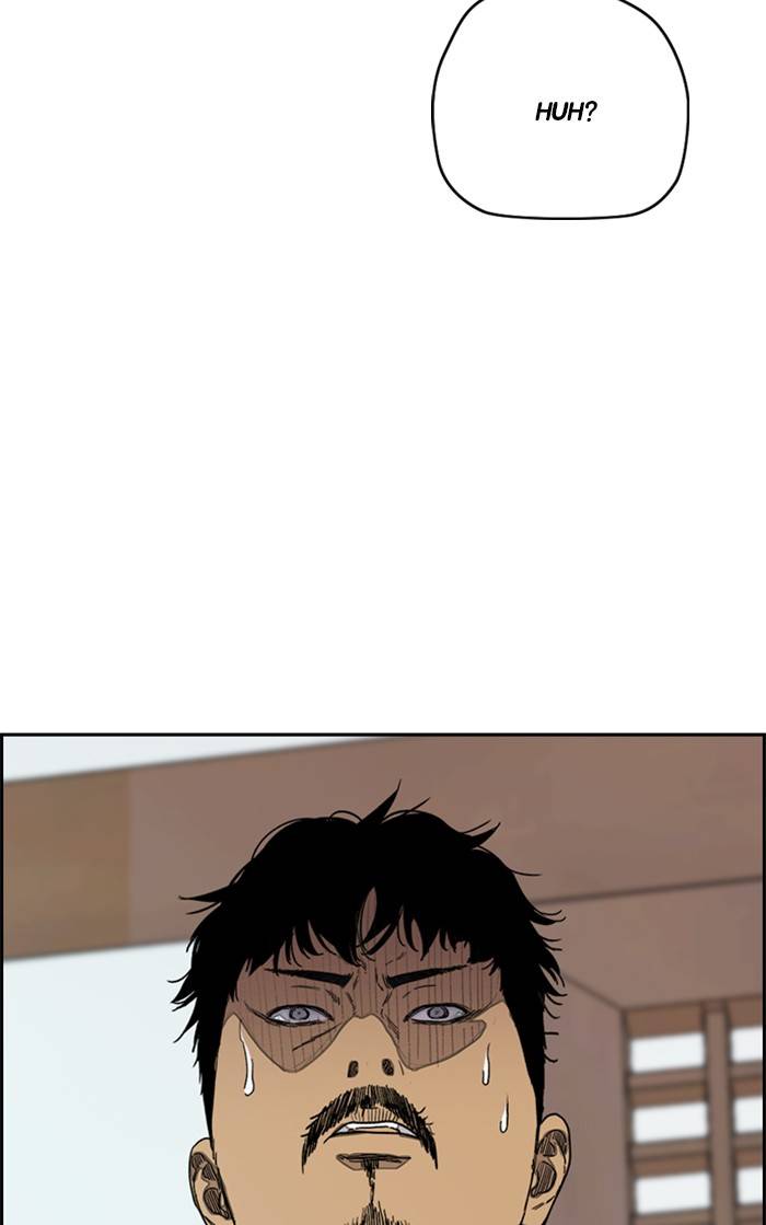 Wind Breaker chapter 326 - page 6