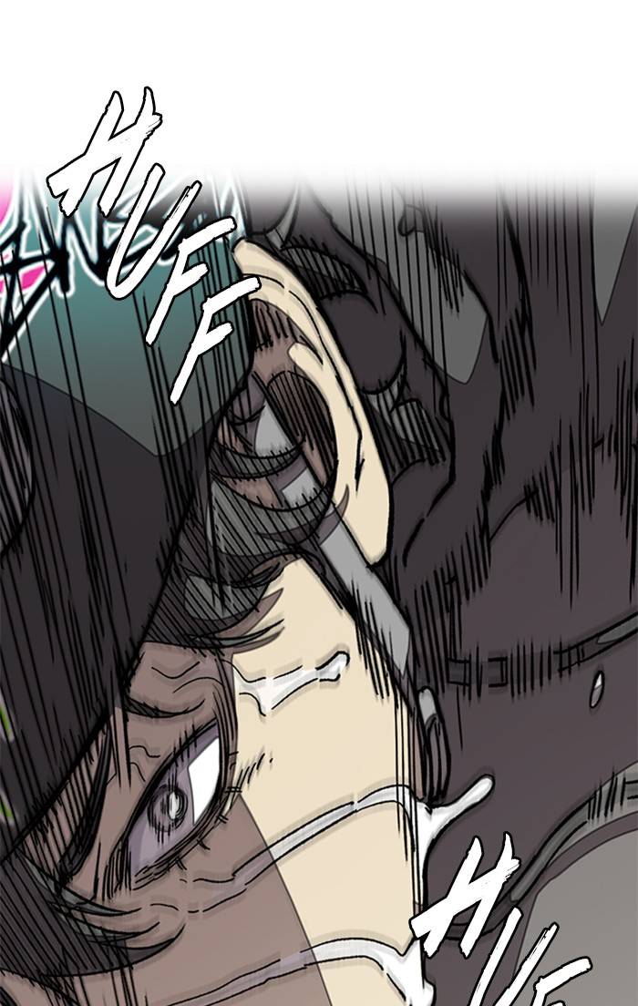 Wind Breaker chapter 326 - page 60